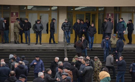 Акция протеста в Абхазии