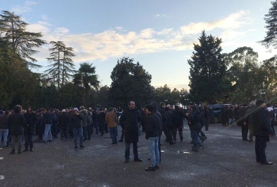 Акция протеста в Абхазии