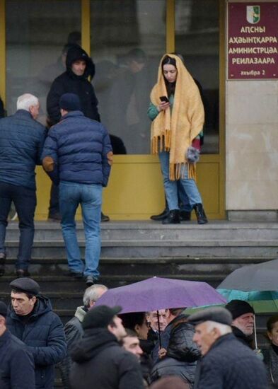Акция протеста в Абхазии