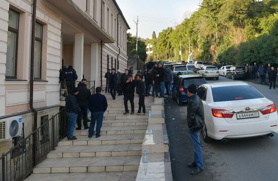 Акция протеста в Абхазии