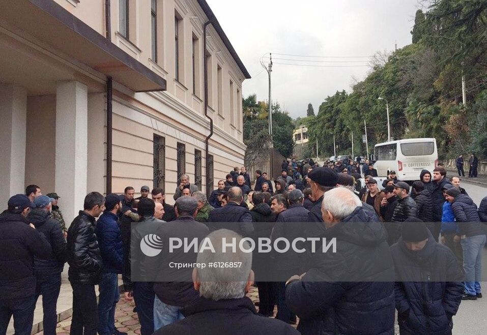 Акция протеста в Абхазии