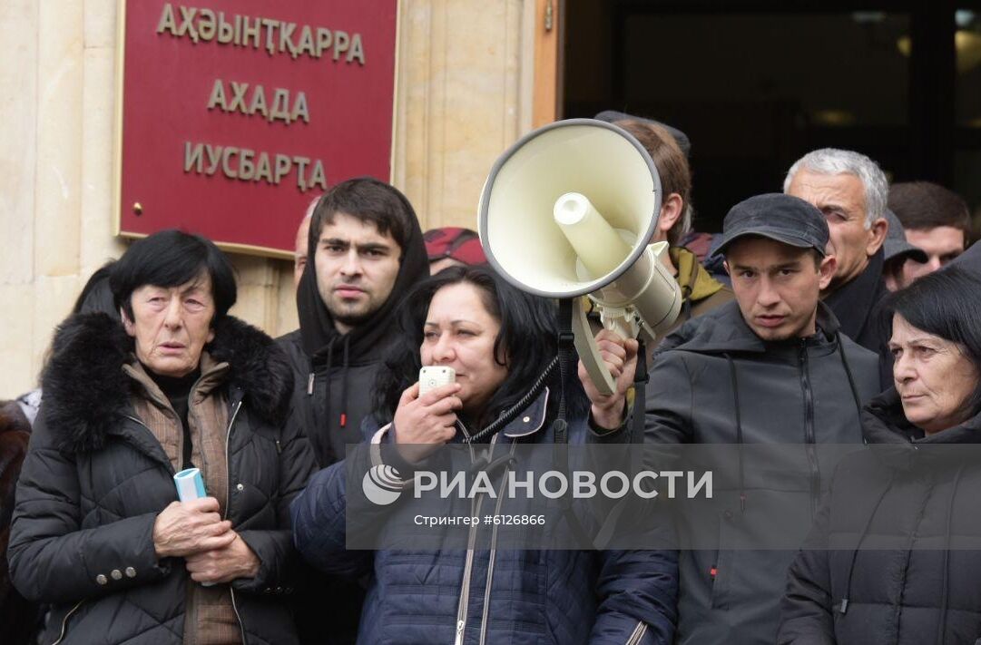 Акция протеста в Абхазии