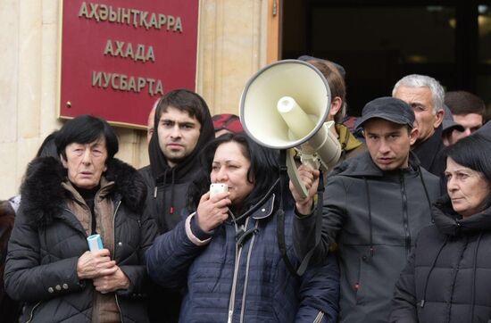Акция протеста в Абхазии