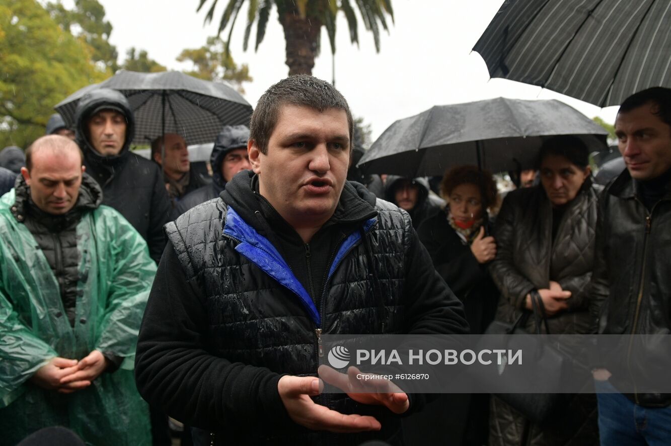 Акция протеста в Абхазии