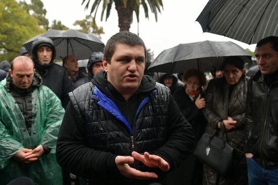 Акция протеста в Абхазии