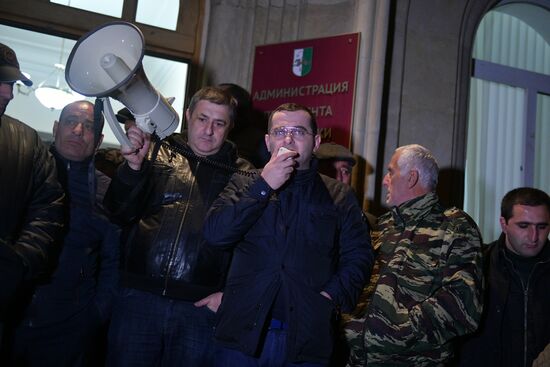 Акция протеста в Абхазии