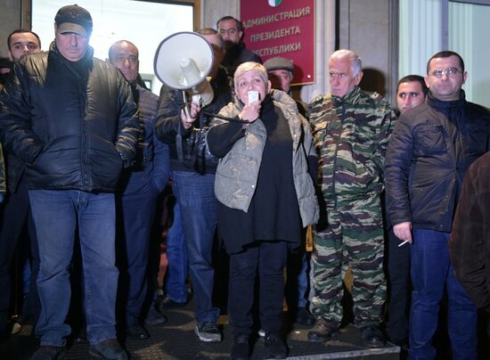 Акция протеста в Абхазии