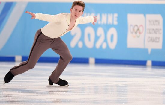 Зимние юношеские Олимпийские игры 2020. Фигурное катание. Юноши. Короткая программа