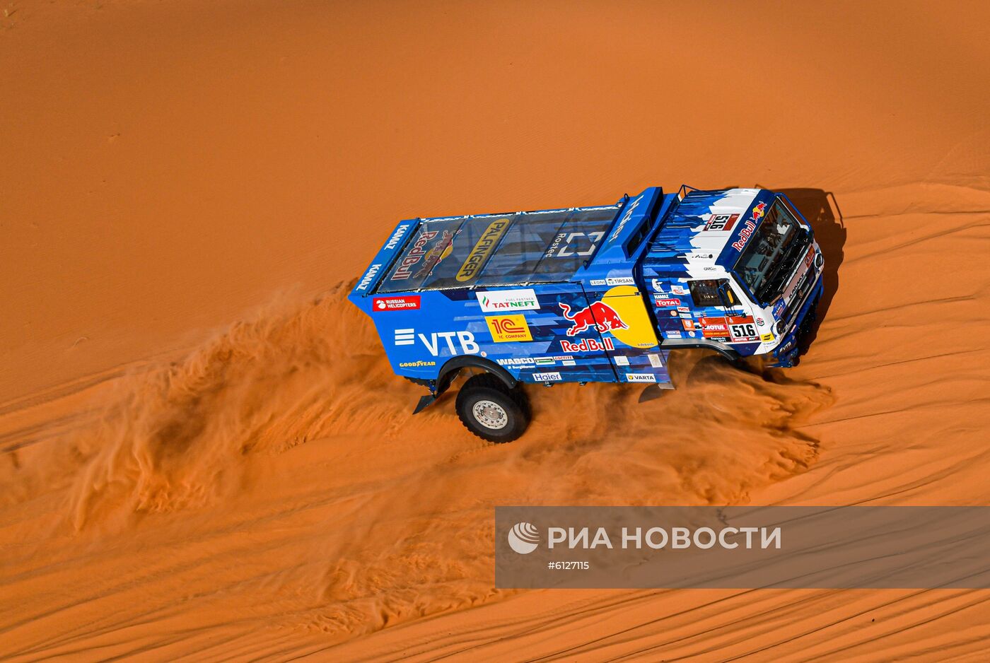 Выступление спортивной команды "КАМАЗ-мастер" на ралли-марафоне "Дакар"