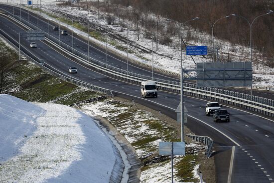 Реконструкция автомобильной дороги "Кавказ" на подъезде к Майкопу