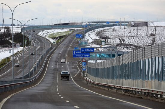 Реконструкция автомобильной дороги "Кавказ" на подъезде к Майкопу