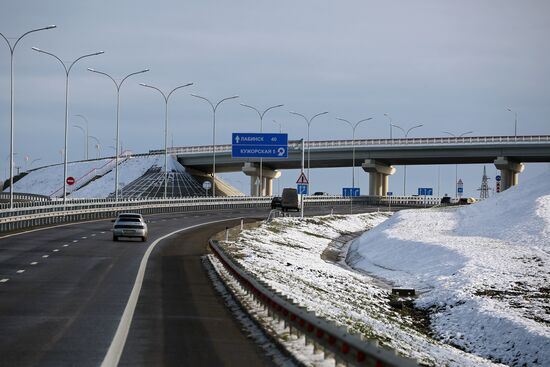 Реконструкция автомобильной дороги "Кавказ" на подъезде к Майкопу