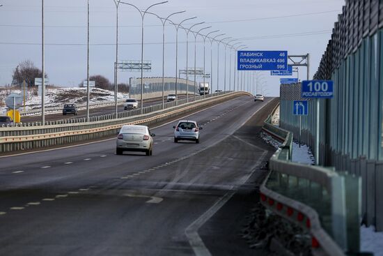 Реконструкция автомобильной дороги "Кавказ" на подъезде к Майкопу