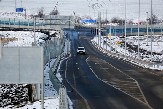 Реконструкция автомобильной дороги "Кавказ" на подъезде к Майкопу