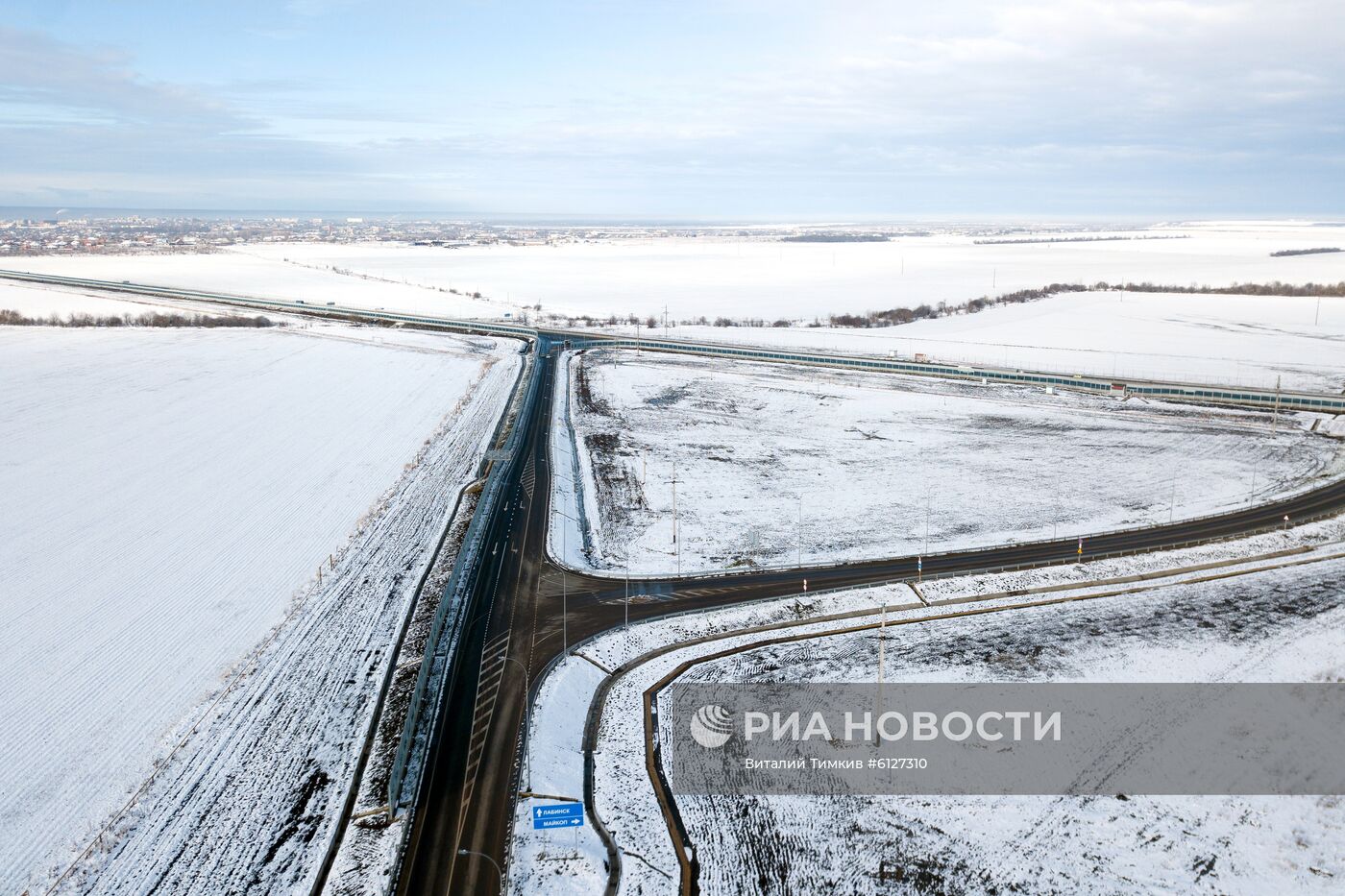 Реконструкция автомобильной дороги "Кавказ" на подъезде к Майкопу