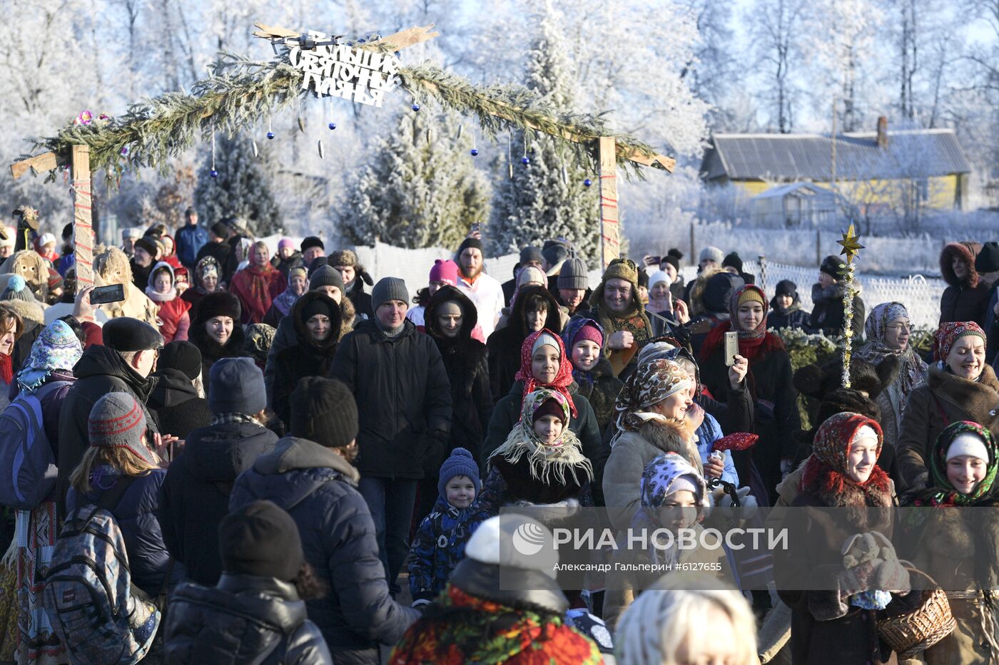 Святки в Ленинградской области