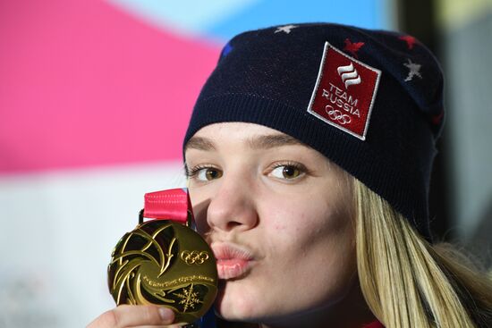 Зимние юношеские Олимпийские игры 2020. Церемония награждения