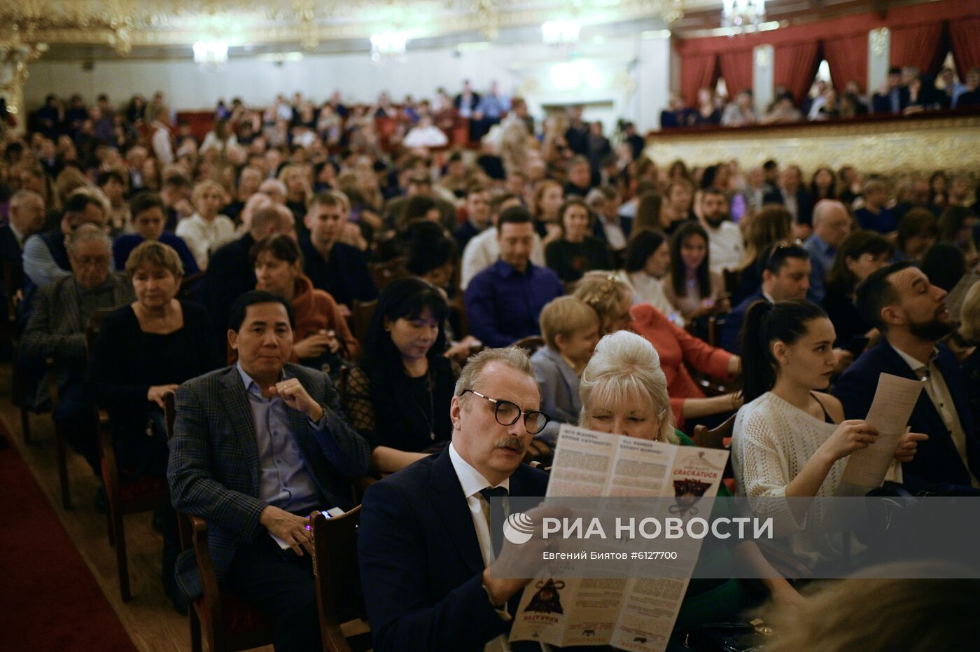 Спектакль "Кракатук" в Большом театре