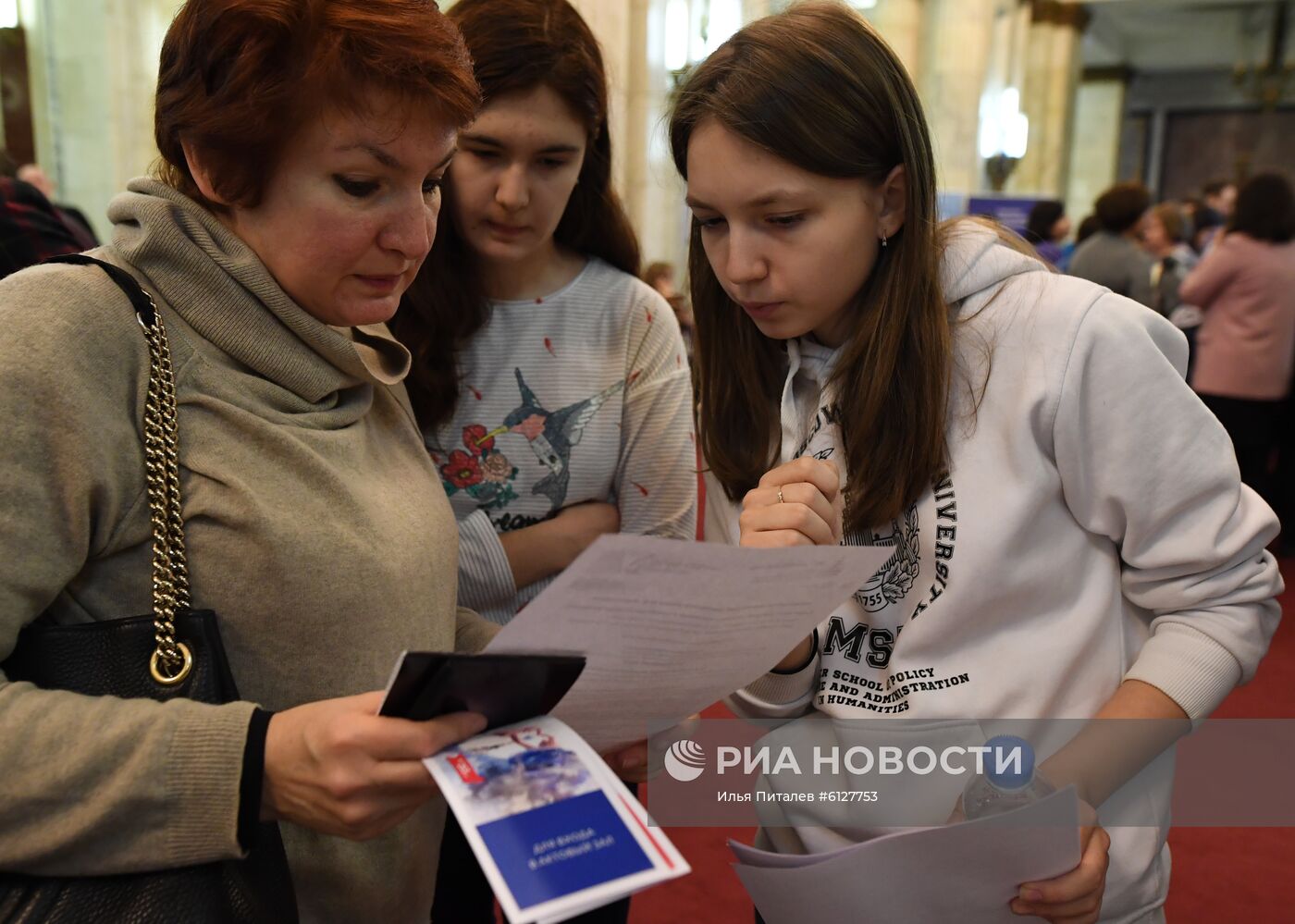 День открытых дверей в МГУ