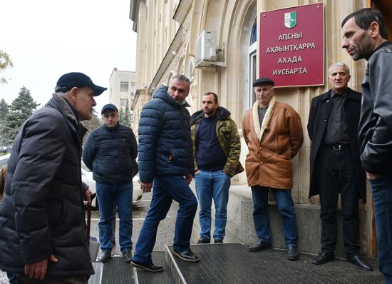 Ситуация в Сухуме после протестов