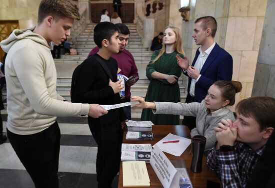 День открытых дверей в МГУ