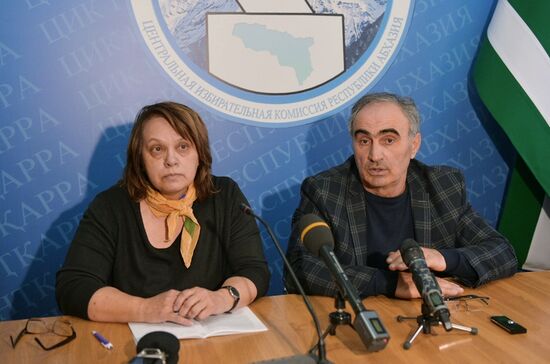 Ситуация в Сухуме после протестов