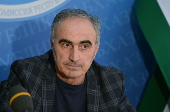 Ситуация в Сухуме после протестов