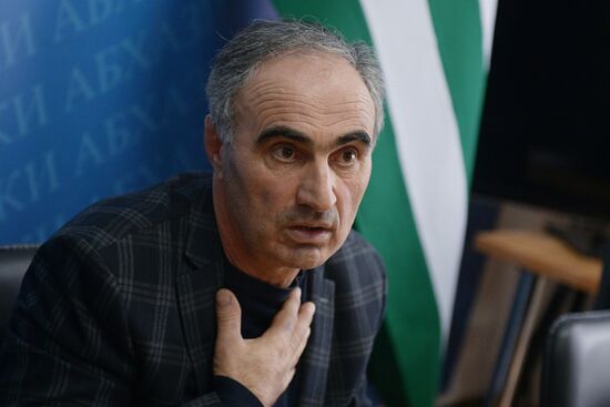 Ситуация в Сухуме после протестов