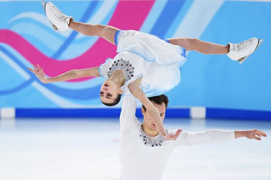 Зимняя юношеская Олимпиада - 2020. Фигурное катание