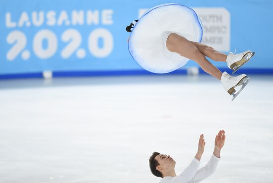 Зимняя юношеская Олимпиада - 2020. Фигурное катание