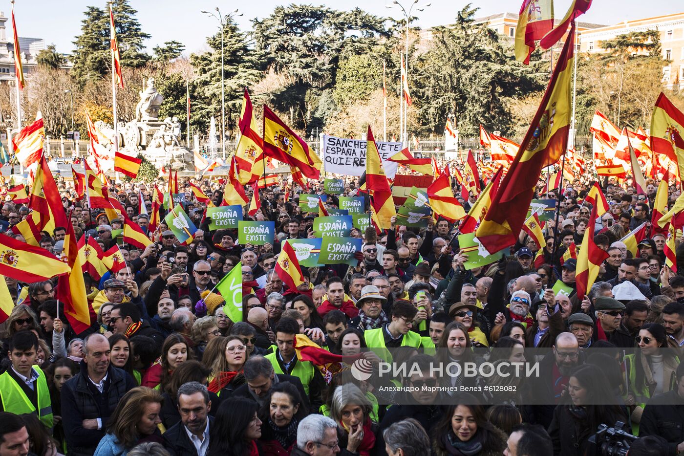 Акция в Мадриде против нового правительства