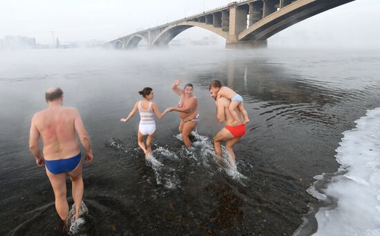 Клуб зимнего плавания в Красноярске