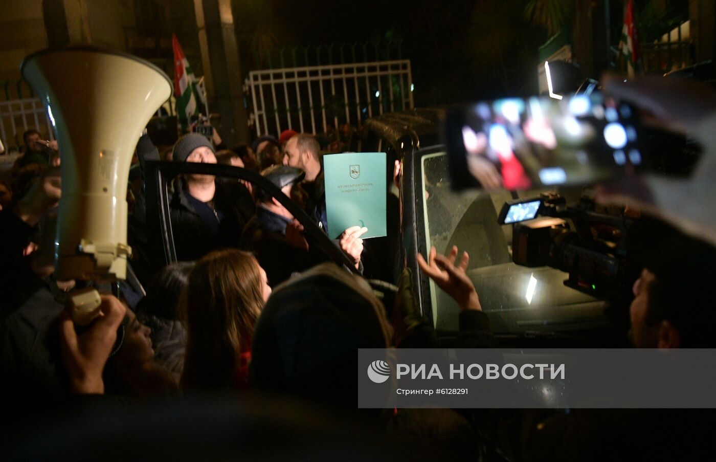 Ситуация в Сухуме после протестов