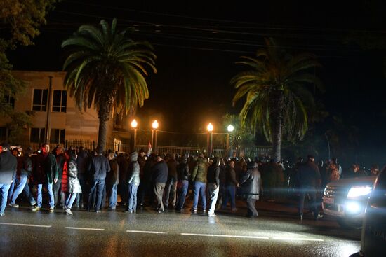 Акция протеста в Абхазии