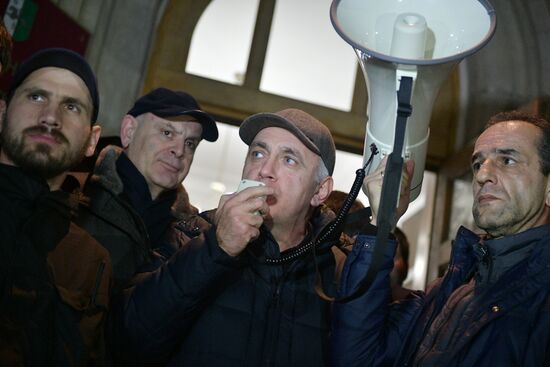 Акция протеста в Абхазии