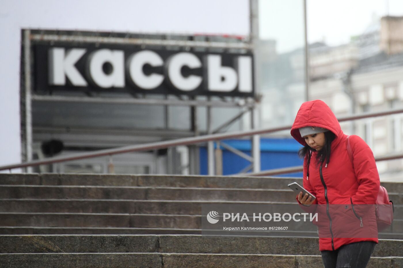 В России начали штрафовать перекупщиков театральных билетов