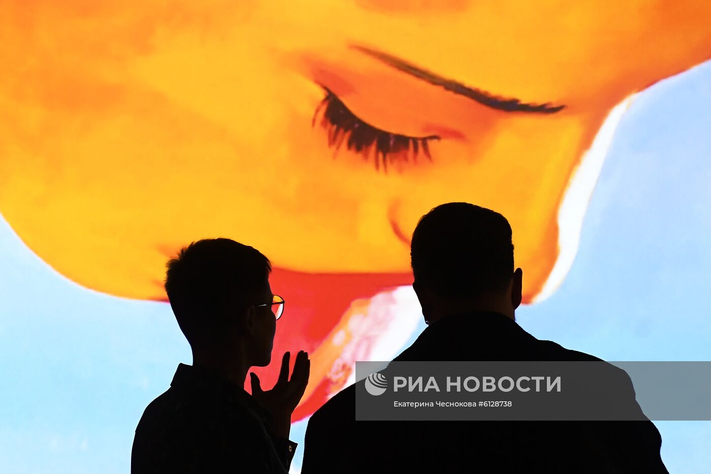 Открытие обновленного Подземного музея в парке "Зарядье"