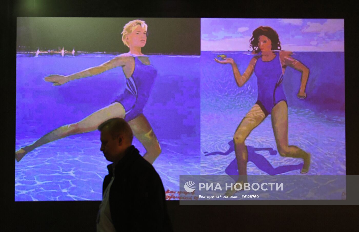 Открытие обновленного Подземного музея в парке "Зарядье"