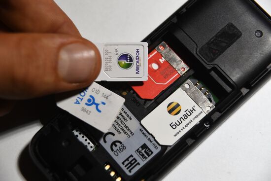 Сотовые операторы начали повышать тарифы на связь