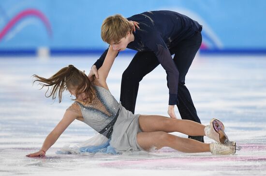 Зимняя юношеская Олимпиада - 2020. Фигурное катание