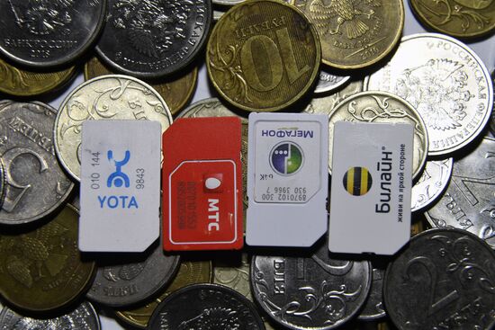 Сотовые операторы начали повышать тарифы на связь