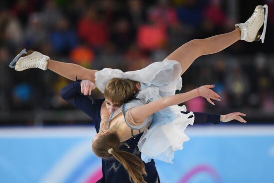 Зимняя юношеская Олимпиада - 2020. Фигурное катание