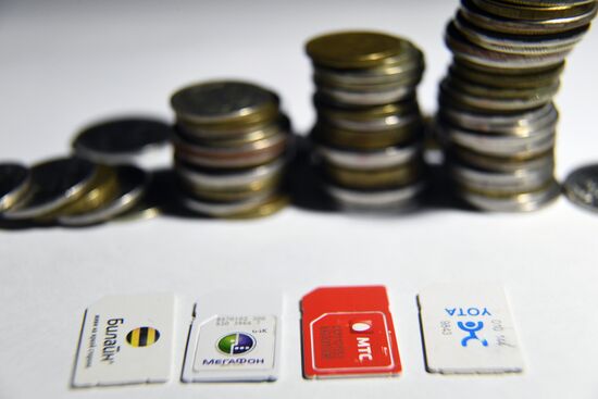 Сотовые операторы начали повышать тарифы на связь