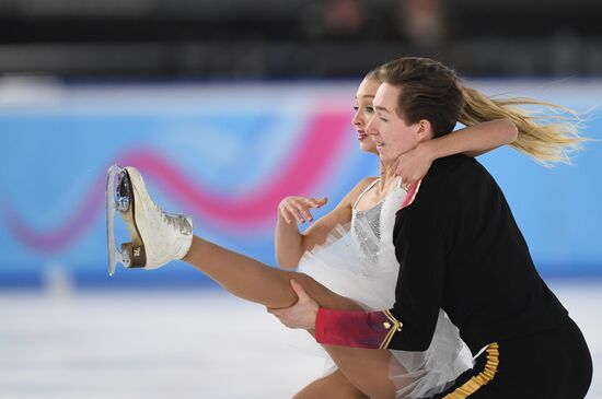 Зимняя юношеская Олимпиада - 2020. Фигурное катание