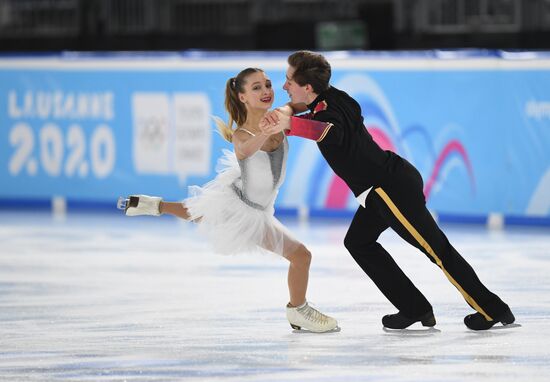 Зимняя юношеская Олимпиада - 2020. Фигурное катание