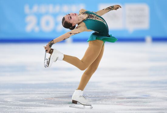 Зимняя юношеская Олимпиада - 2020. Фигурное катание