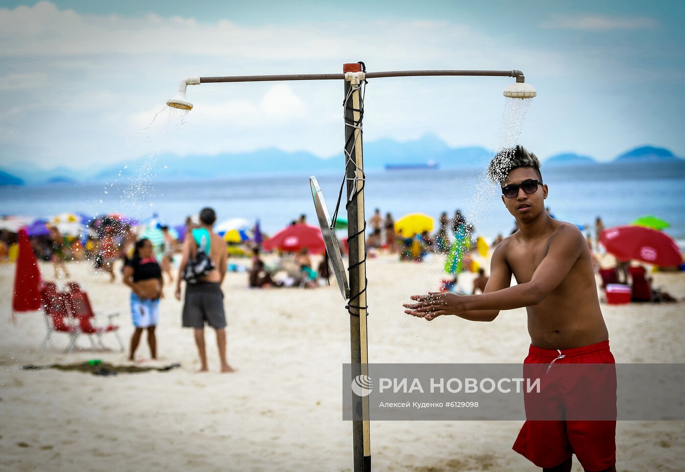 Страны мира. Бразилия