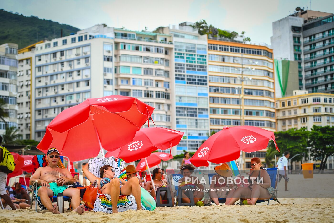 Страны мира. Бразилия