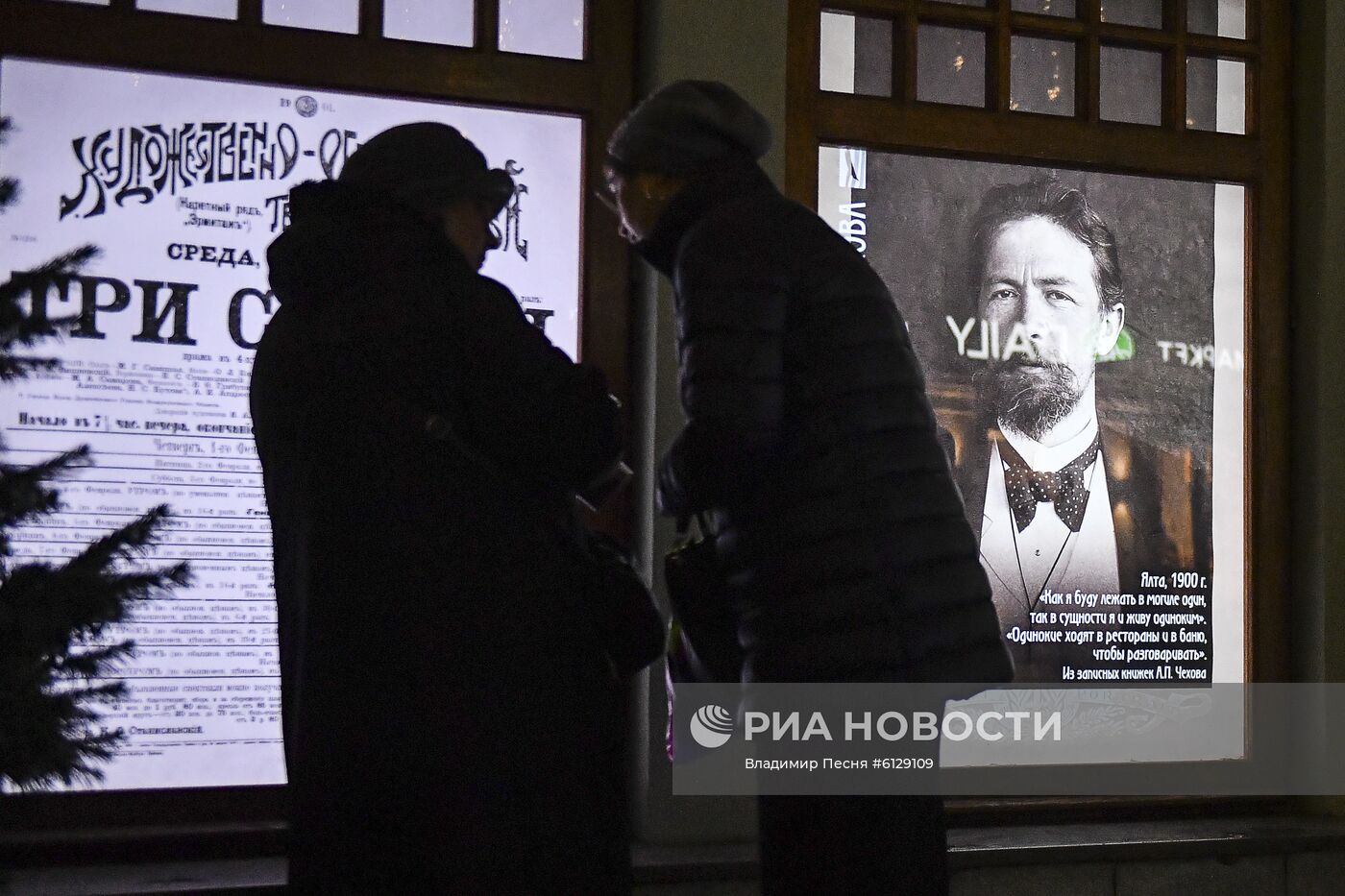 В России начали штрафовать перекупщиков театральных билетов