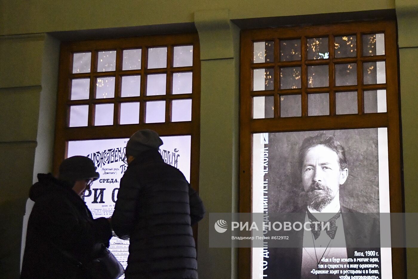 В России начали штрафовать перекупщиков театральных билетов